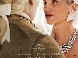 杜巴利伯爵夫人