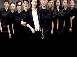 中国刑警803MP4格式