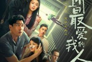 世界上最爱我的人