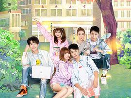 致我们甜甜的小美满MP4格式