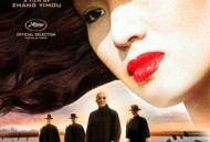 摇啊摇，摇到外婆桥