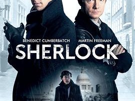 神探夏洛克 第三季