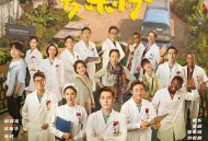 欢迎来到麦乐村MP4格式