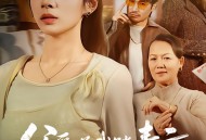 父爱送我踏青云