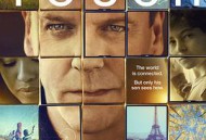 触摸未来 第一季