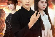 混沌神瞳：透视只是基本功