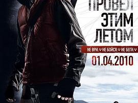 我是怎样度过这个夏天