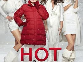 燃情克利夫兰第二季