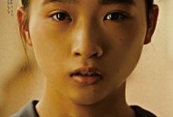 从世界终结开始