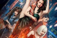 变种人：幽灵战姬