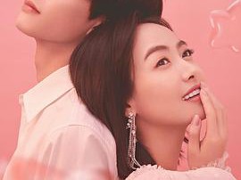 下一站是幸福MP4格式