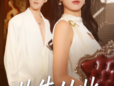 此生从此各西东