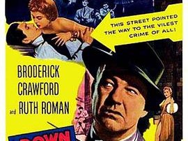 三条黑暗的街道