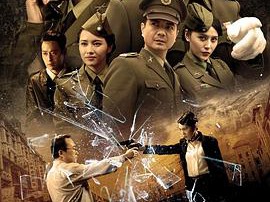 双重任务MP4格式