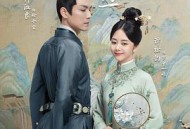 锦心似玉MP4格式