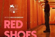 红鞋