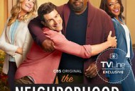 东邻西舍第八季