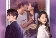 二见钟情2023MP4格式