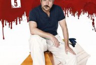 现场清理人第五季