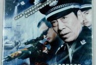 血染罂粟MP4格式