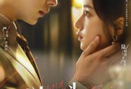 以爱为契MP4格式