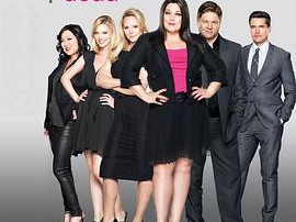 美女上错身第五季