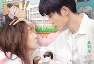 我的队长不对劲