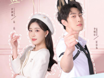 退！退！退！这个保镖不对劲