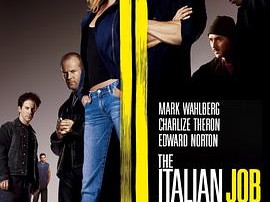 偷天换日2003国语