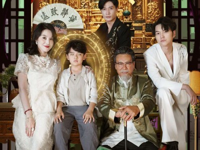 八岁小祖宗专治败家子