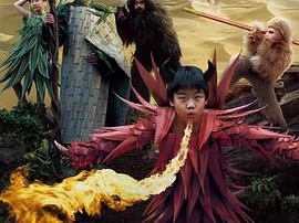 小戏骨：西游记之红孩儿MP4格式