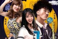 西游番外篇笨妖怪