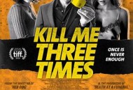杀了我三次