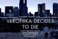 薇罗妮卡决定去死