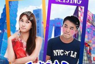 嘻哈四重奏第五季