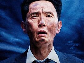 孤独的美食家剧场版