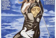 无名战士的漆皮靴