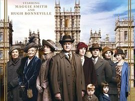 唐顿庄园 第五季