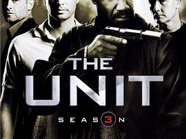 秘密部队第三季