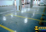 孤魂野鬼也怕寂寞！鬼怪常出没的地方_灵异鬼话_UFO发现网