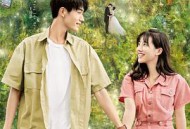 夏日不宜入爱河