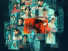 明日生存指南MP4格式