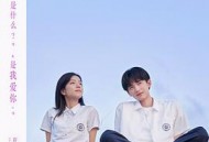 白日梦我MP4格式