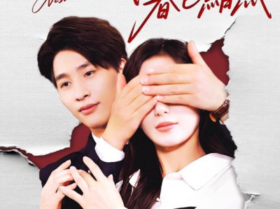 你是我的暮色黯然