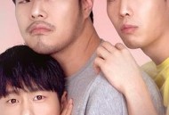 我的秘密室友2020