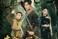 夺命仙冢之魏家村诡事录