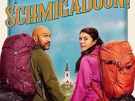 音乐魔法镇！第一季