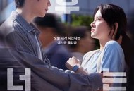 六小时后你将死去