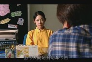 我的婆婆黄飞鸿