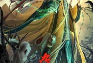 九叔归来3：魁蛊婴